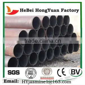 Straight Mild Seam Welded Steel Pipe For Construction thumbnail-1