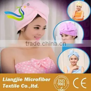 Turkish Hair Towel Hair Drying Cap China Textile thumbnail-2