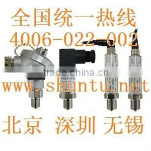 Korea Konics Pressure Transmitter TPS20 High-Reliability Pressure Transmitter TPS20G thumbnail-1