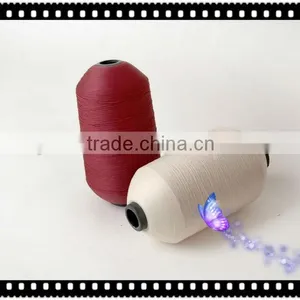 DTY Yarn thumbnail-1