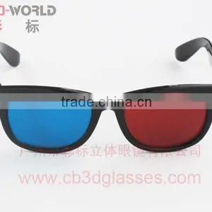 Cool Design Red Blue Plastic Glasses thumbnail-1
