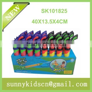HOT 2014 Newest Summer Toys EVA Water Guns 40 cm for Children thumbnail-1