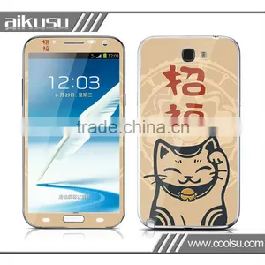 3M Material for Skin Sticker for Galaxy Note With Competitive Price thumbnail-1