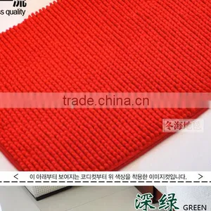 Chenille Floor Mat With Anti Slip Base With Short Pile thumbnail-3