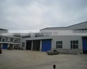 Shaanxi Getwick Nonferrous Metals Co., Ltd. company overview - view 3 thumbnail