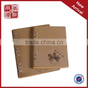 Loose Leaf Leather Journal Diary Notebook thumbnail-1
