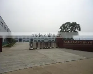 Jiangxi Province Dongxing Plastic Co., Ltd. company overview - view 1 thumbnail