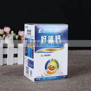 Lipgloss Packaging Box Top Quality Small Cosmetic Cardboar Boxes,Custom Different Types Gift Packaging Box ---DH20642 thumbnail-1