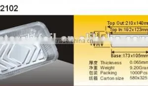 Aluminium Foil Food Container thumbnail-3