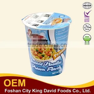 Hot!!! Dried Instant Noodles, Chinese Delicious Instant Noodles thumbnail-1