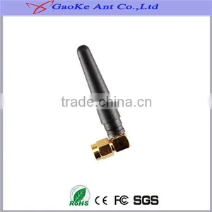 External 3g Antenna 3-5dB High Gain 3g Antenna Router thumbnail-2