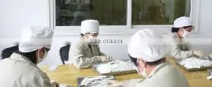 Tianjin Fuqin Science & Technology Co., Ltd. company overview - view 3 thumbnail