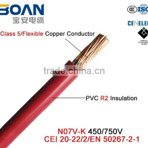N07V-K 450/750V Class 5 Cu/PVC Wire Cable CEI 20/22-2/EN 50267-2-1 thumbnail-1