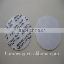 Composit Material Pre-cut PS FOAM+Pressure Sensitive Glue Cosmetic thumbnail-1