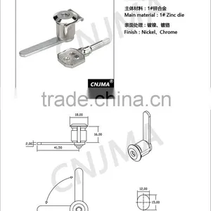 CNJMA MS809C 103 Cam Lock thumbnail-6