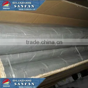 Best Quality Aluminium Window Net thumbnail-1