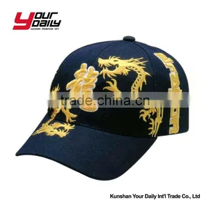 Cheap Promotional Cotton Twill Baseball Cap Hats With Custom Logo thumbnail-5