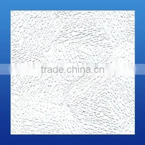 PVC Stretch Ceiling Tiles thumbnail-1