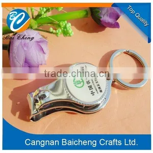 Manufactory Custom Metal Keychain With Own Design thumbnail-3