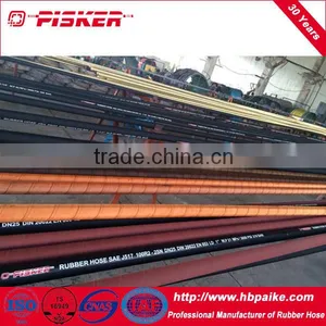 EN853 2SN SAE 100R2AT Hydraulic Hose thumbnail-3