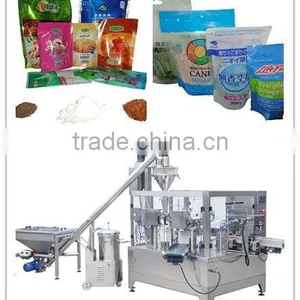 Automatic Bag Powder Filling and Sealing Machine thumbnail-1