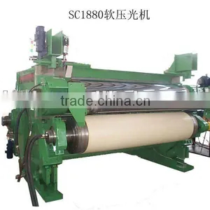 Four-Roll Calender for Paper Machine thumbnail-1