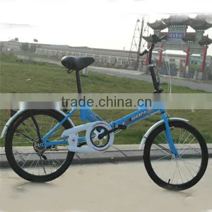 China Wholesale Folding Bike Lightest Folding Bike Bicycle thumbnail-3