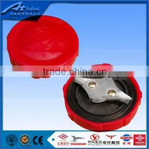 S1125 OEM Quality Fuel Cap,fuel Cover,fuel Tank Cap thumbnail-1