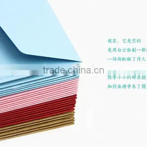 Retro Style A Grade Quality Blank Kraft Envelopes Natural Color Plain Party Gift Paper Bags thumbnail-2