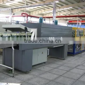 Chinese Good Quality Automatic Shrink Wrapping Machine/Juice Bottle Shrink Wrapping Machine thumbnail-3