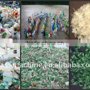 PET Bottle Crusher (PC Large Type) thumbnail-1