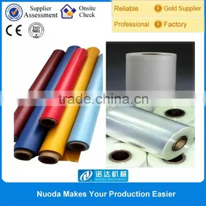 Beautiful Gift Bag PP Film Making Machine for Christmas Decoration thumbnail-1