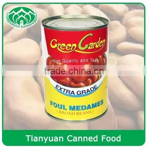We Can Supply the High Quality Canned Broad Beans With Bottom Price! thumbnail-1