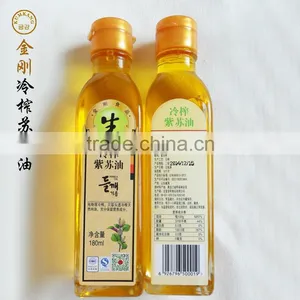Selected 100% Pure High Quality Refined Perilla Oil thumbnail-2