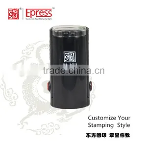 China Stamping Maker Epress 19mm Round Self Inking Stamps Round Customised Case and Blank Case Available thumbnail-2