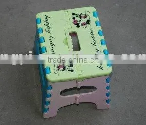 Foldable Stool thumbnail-1