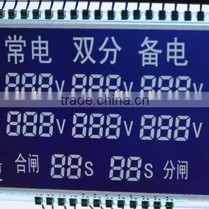 Custom HTN Negative Lcd Display thumbnail-1