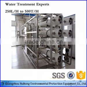 20T Reverse Osmosis Filter/Water Treatment Plant Price thumbnail-5