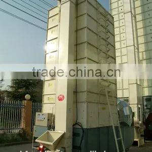 Maize Dryer thumbnail-5