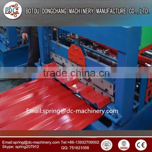 Dongchang OEM/ODM /OBM Golden Manufacture Roll Forming Machines thumbnail-1