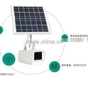 ST2303B Monitoring Terminal for Electric Transmission Line Support Camera With Solar Power thumbnail-2