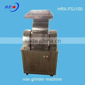 HRX-FSJ100 Wax Grinder Machine thumbnail-1