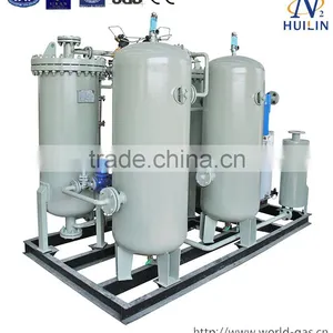 PSA N2 Equipment thumbnail-2