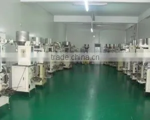 Meizhou Ruimaqi Food Co., Ltd. company overview - view 2 thumbnail
