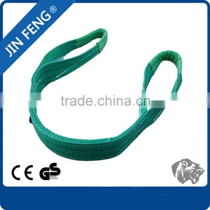 Polypropylene Webbing Manufacturers thumbnail-2