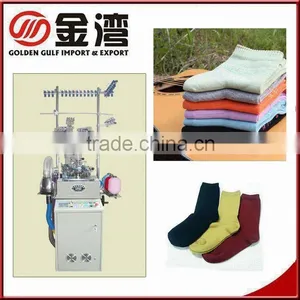 Automatic Computerized Circular Socks Knitting Machine thumbnail-1