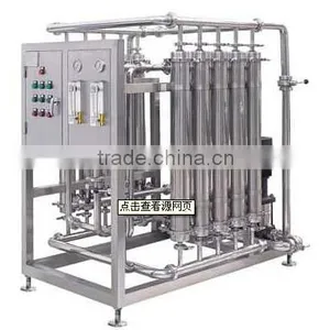 Mineral Water Filter thumbnail-2