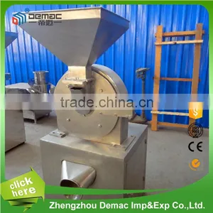 Great Price Industrial Medicine Grinding Machine thumbnail-1