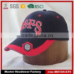 Kids Elastic Baseball Cap thumbnail-1