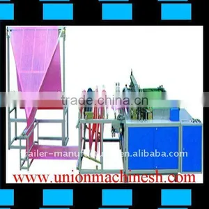 Low Price Air Buddle Film Machine For Sale thumbnail-1